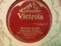 Victrola 64972